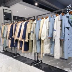 雪萊爾冬季女裝店尾貨市場(chǎng)進(jìn)貨技巧